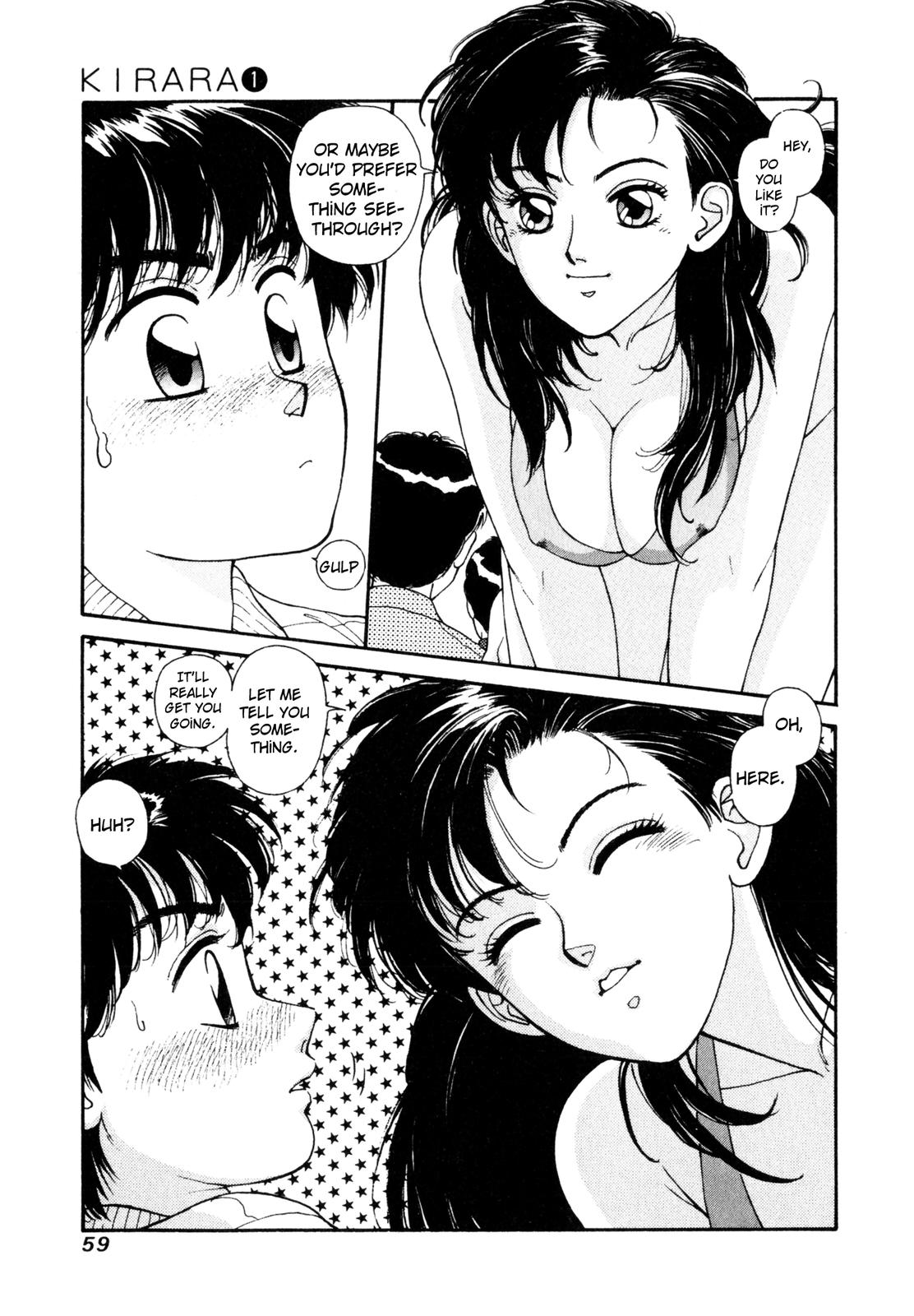 Kirara Strange Love Triangle 第23页