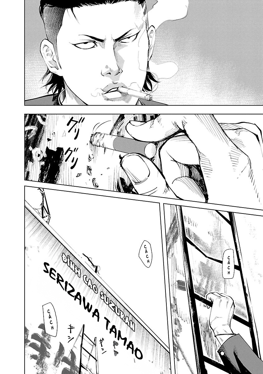 Crows Zero Reboot 第7页