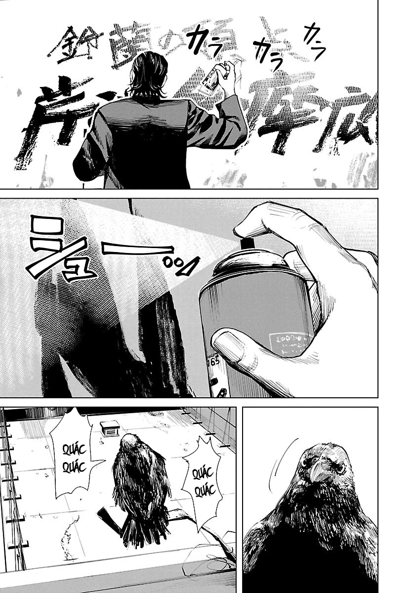 Crows Zero Reboot 第8页