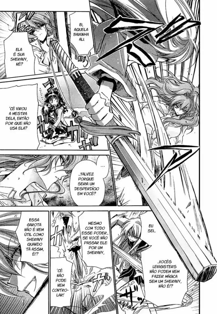 Gurenki - Creo the Crimson Crises Vol. 1 Ch. 4 第12页