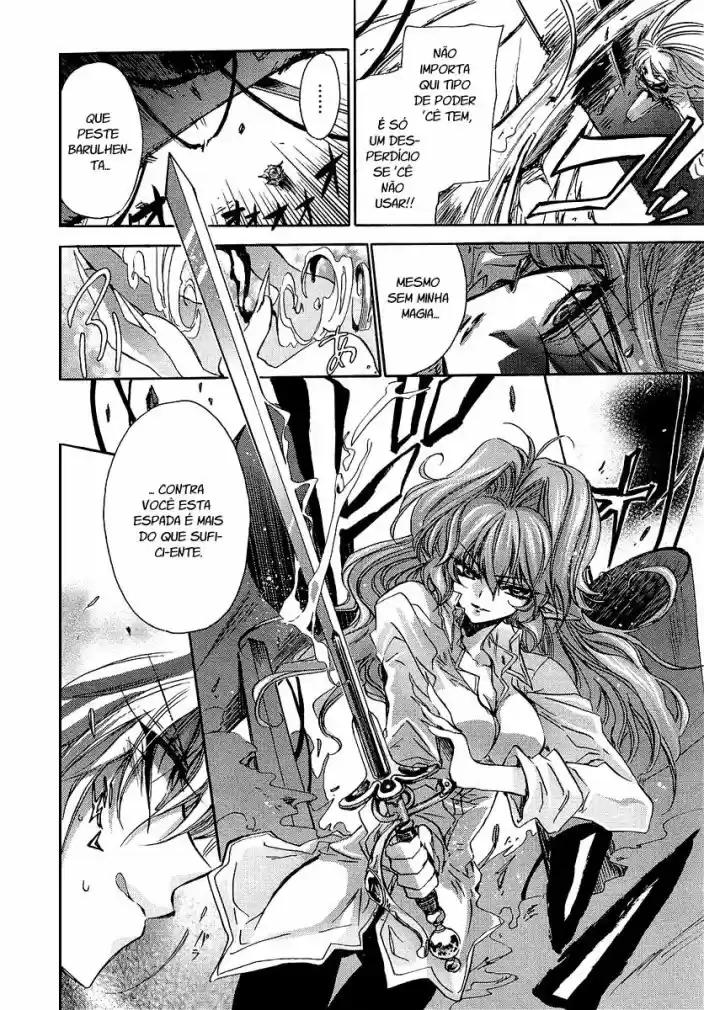 Gurenki - Creo the Crimson Crises Vol. 1 Ch. 4 第13页