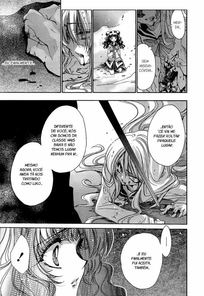 Gurenki - Creo the Crimson Crises Vol. 1 Ch. 4 第15页