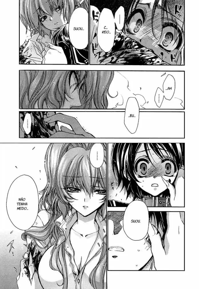 Gurenki - Creo the Crimson Crises Vol. 1 Ch. 4 第18页