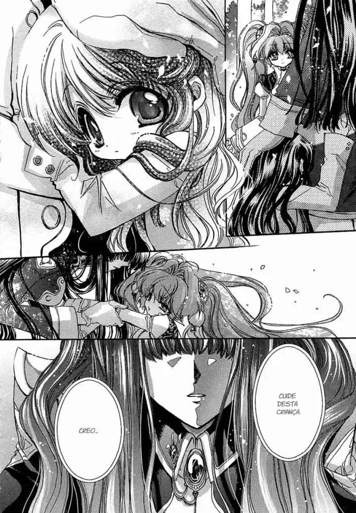 Gurenki - Creo the Crimson Crises Vol. 1 Ch. 4 第3页