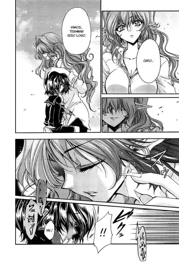 Gurenki - Creo the Crimson Crises Vol. 1 Ch. 4 第21页