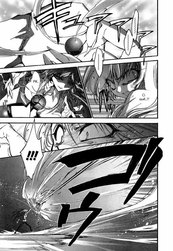 Gurenki - Creo the Crimson Crises Vol. 1 Ch. 4 第22页