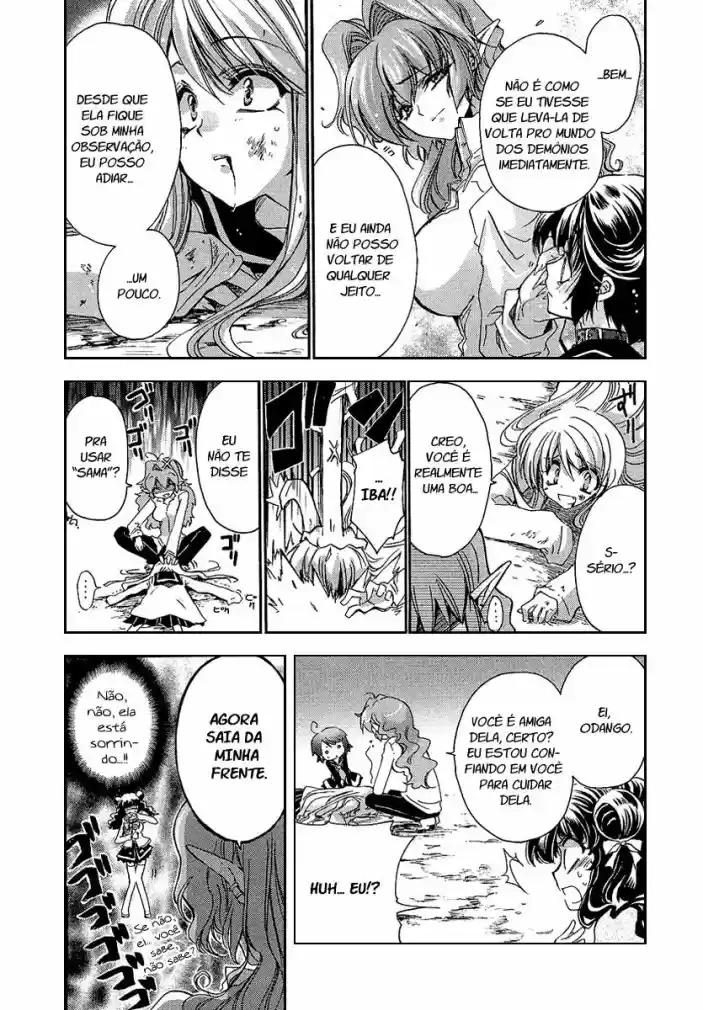 Gurenki - Creo the Crimson Crises Vol. 1 Ch. 4 第27页