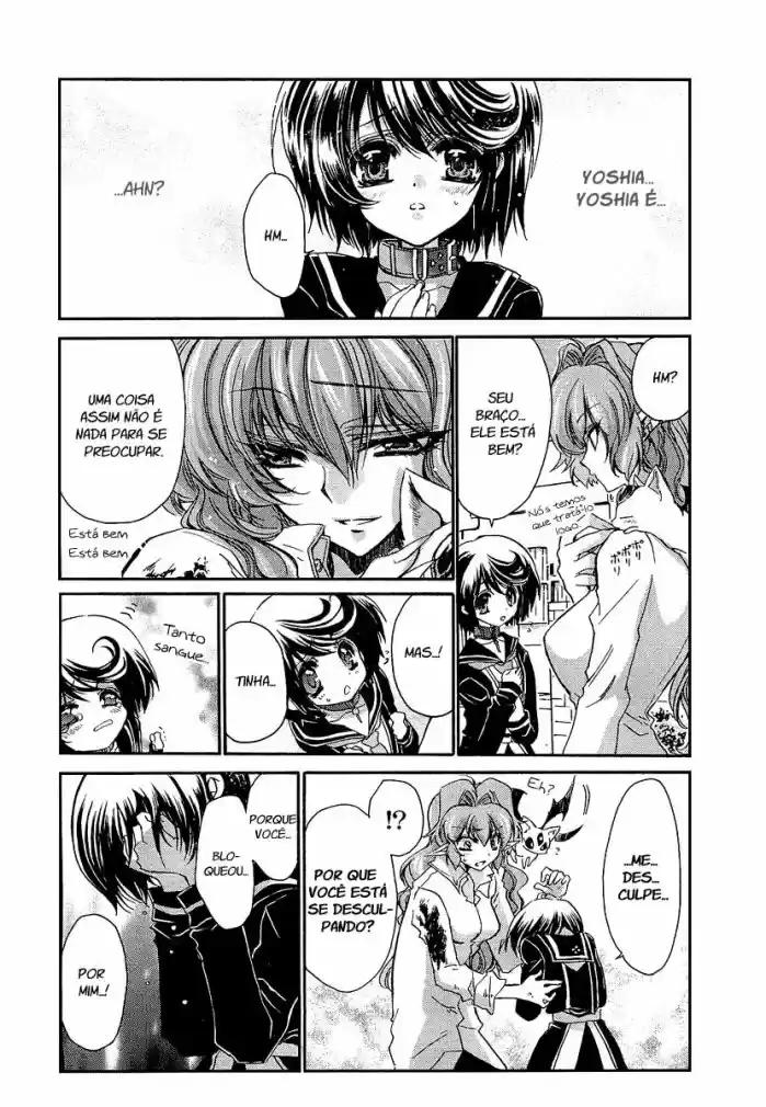 Gurenki - Creo the Crimson Crises Vol. 1 Ch. 4 第30页