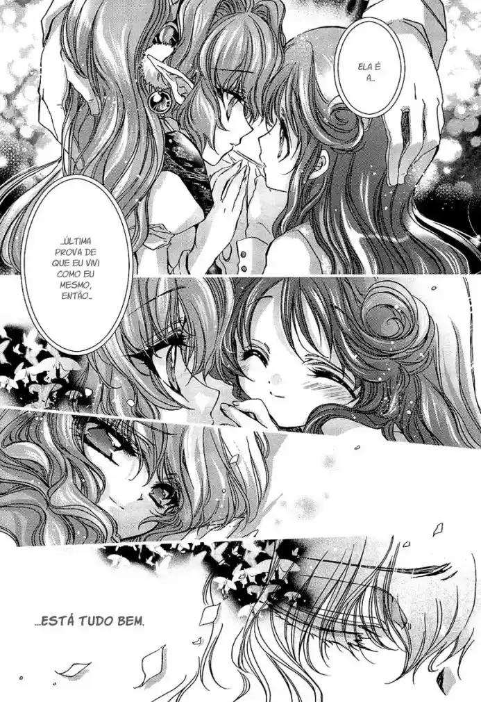 Gurenki - Creo the Crimson Crises Vol. 1 Ch. 4 第4页