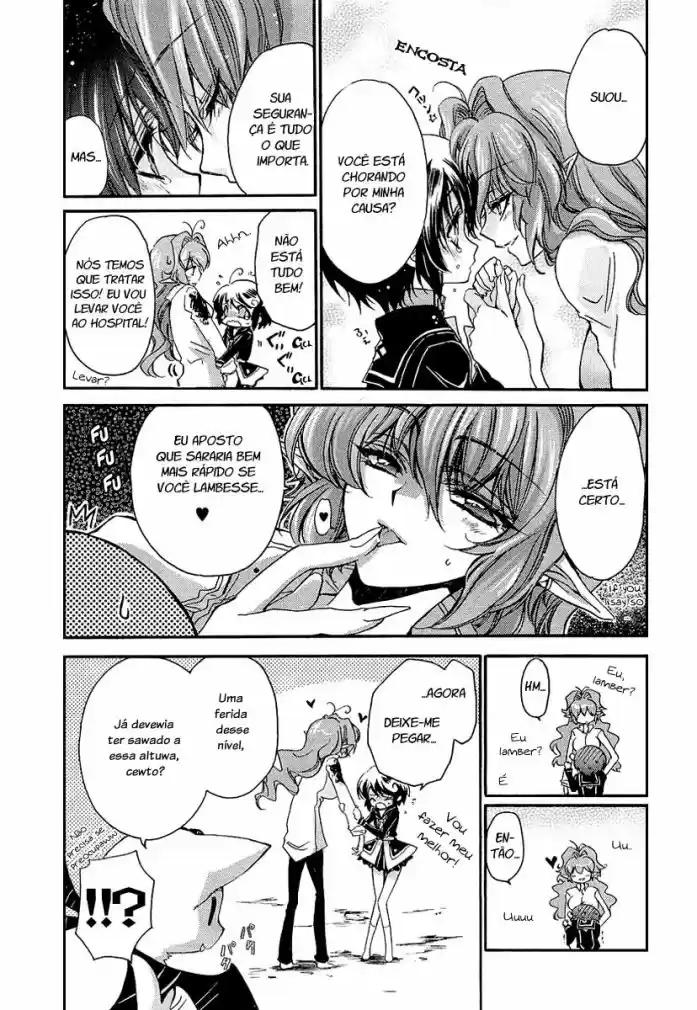 Gurenki - Creo the Crimson Crises Vol. 1 Ch. 4 第31页