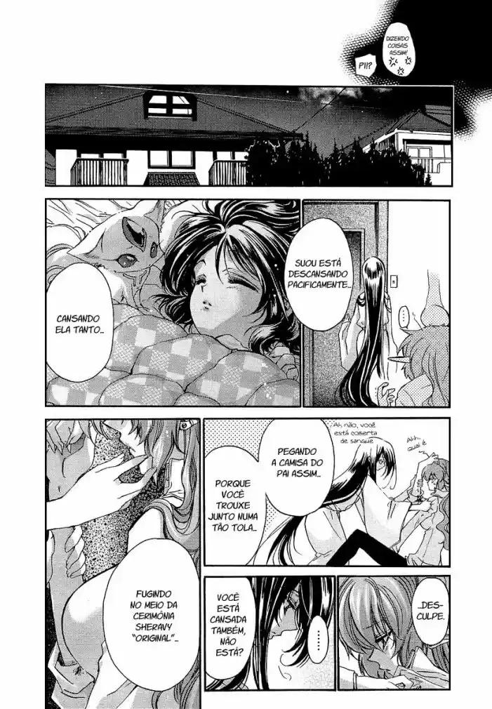Gurenki - Creo the Crimson Crises Vol. 1 Ch. 4 第32页
