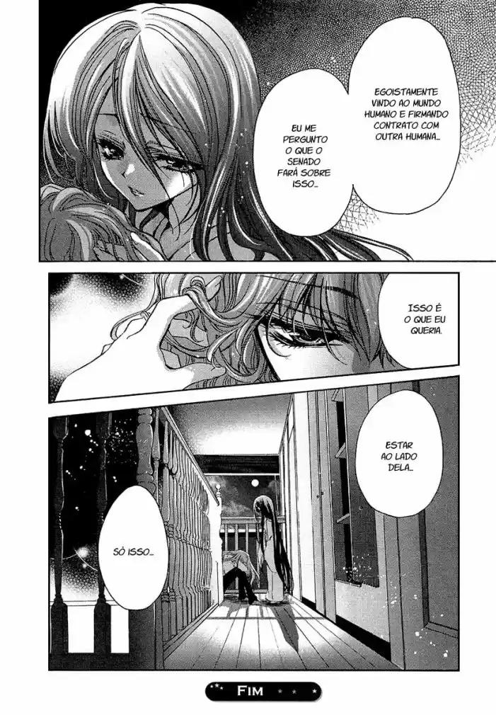 Gurenki - Creo the Crimson Crises Vol. 1 Ch. 4 第33页