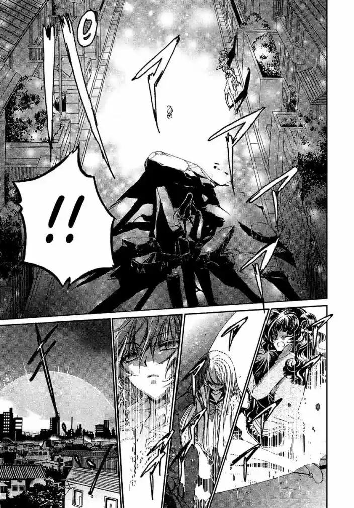 Gurenki - Creo the Crimson Crises Vol. 1 Ch. 4 第10页