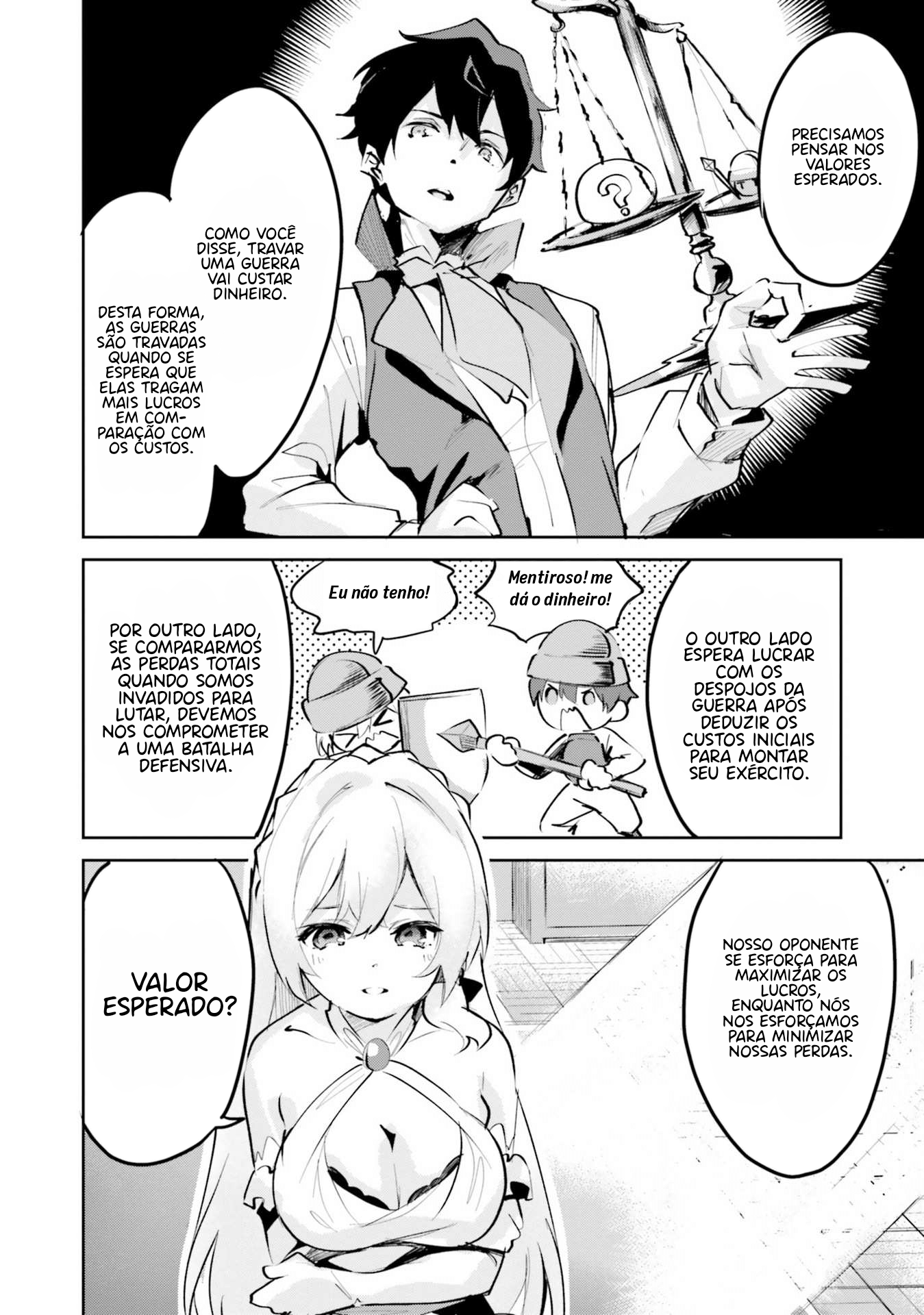 Suuji de Sukuu! Jyakushou Kokka Vol. 1 Ch. 4 第11页