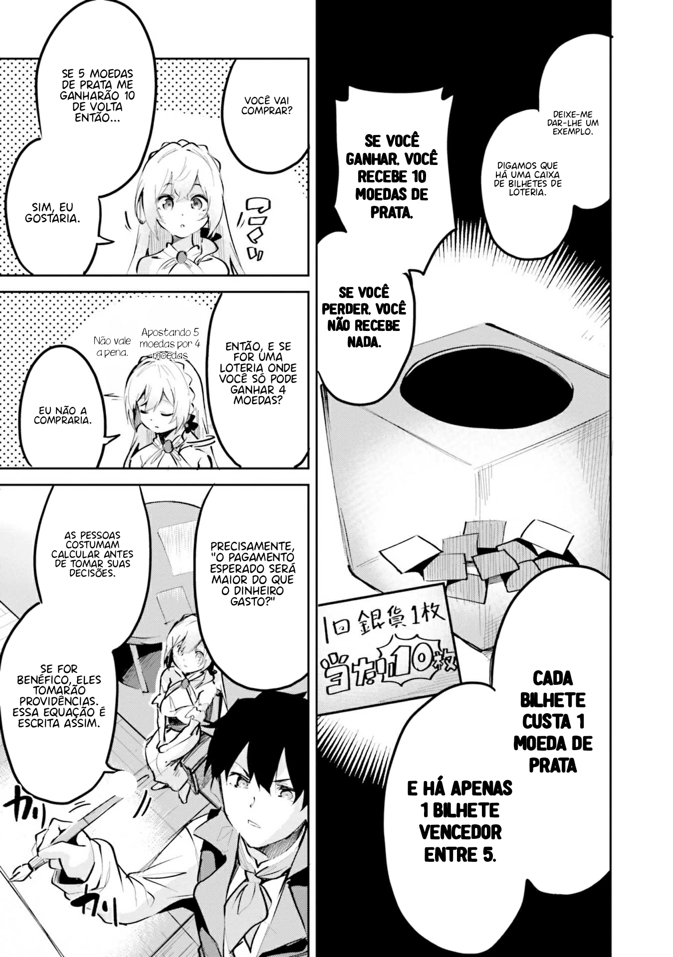 Suuji de Sukuu! Jyakushou Kokka Vol. 1 Ch. 4 第12页