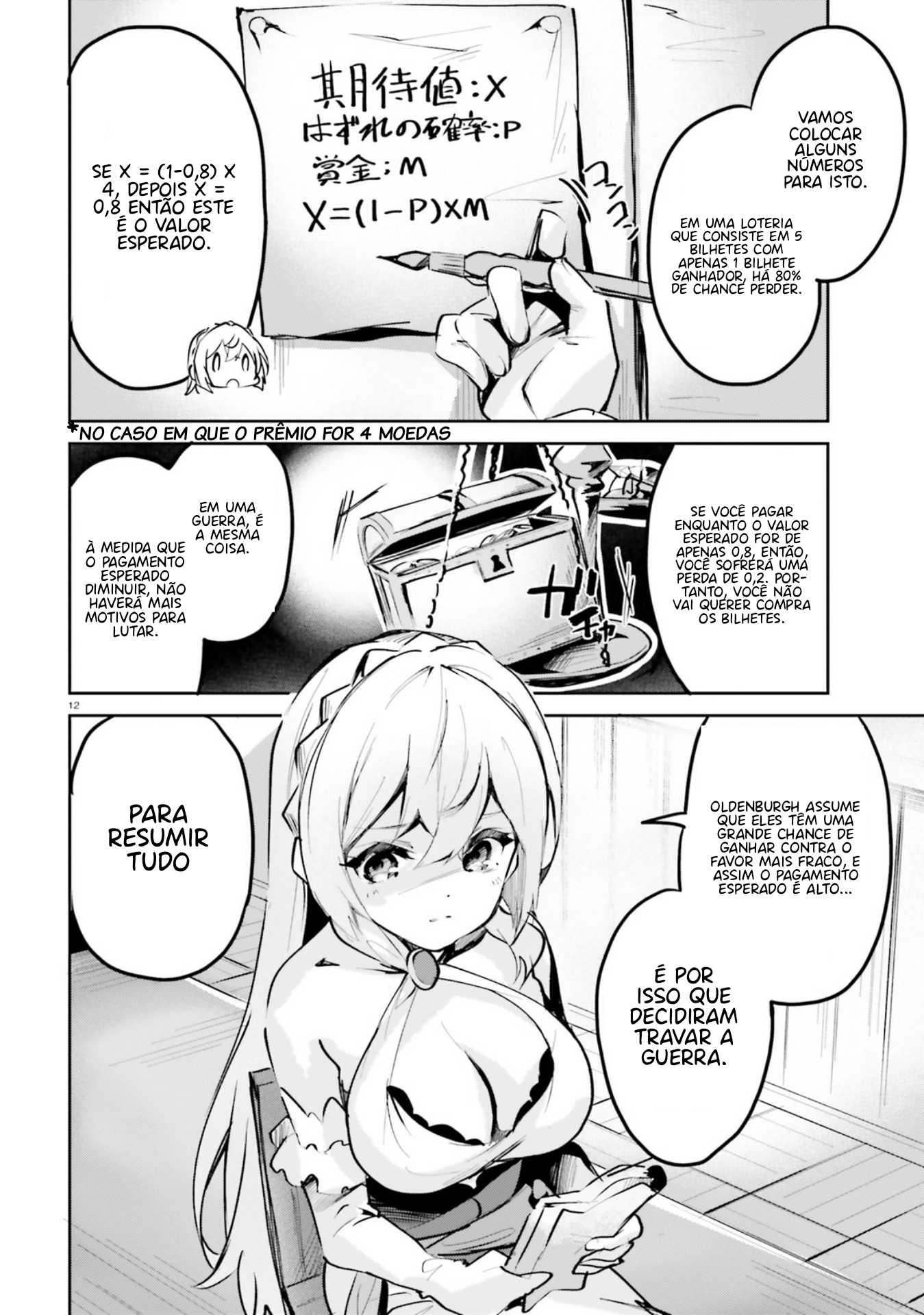 Suuji de Sukuu! Jyakushou Kokka Vol. 1 Ch. 4 第13页