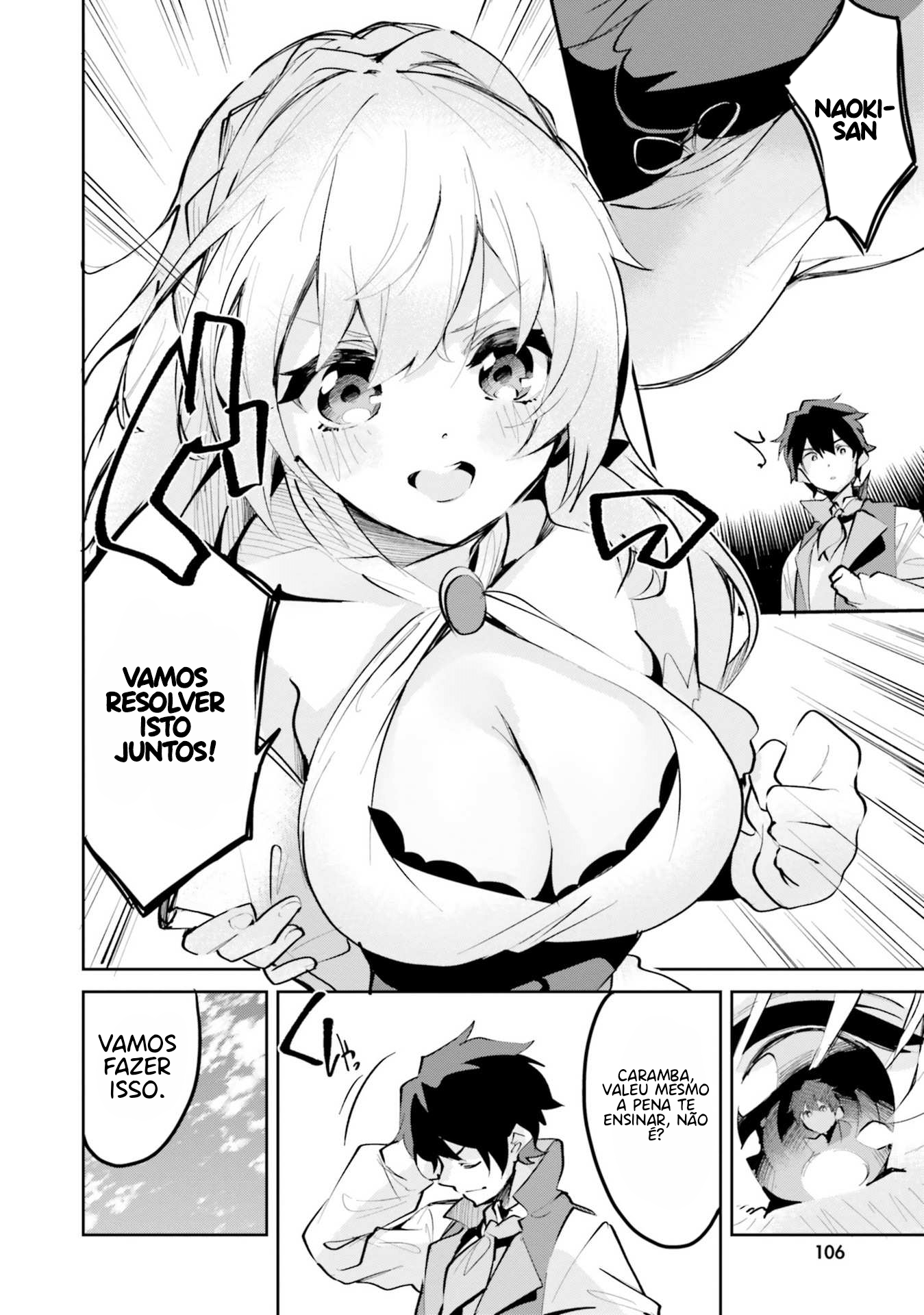Suuji de Sukuu! Jyakushou Kokka Vol. 1 Ch. 4 第15页