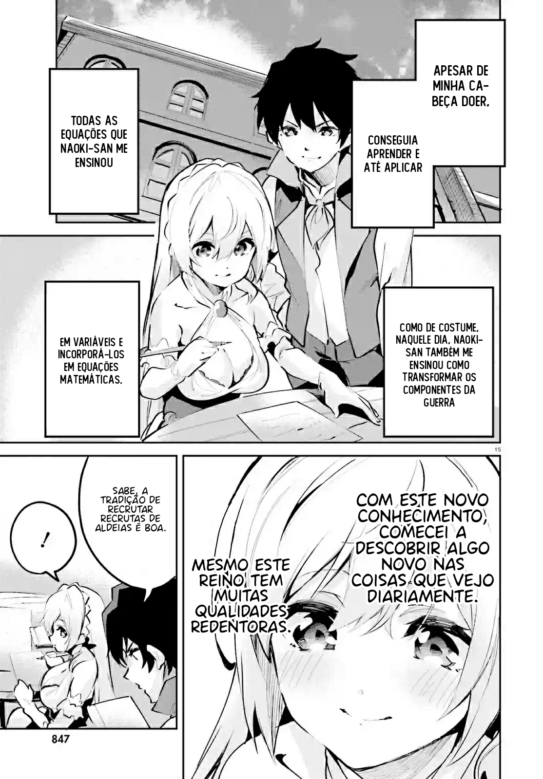 Suuji de Sukuu! Jyakushou Kokka Vol. 1 Ch. 4 第16页