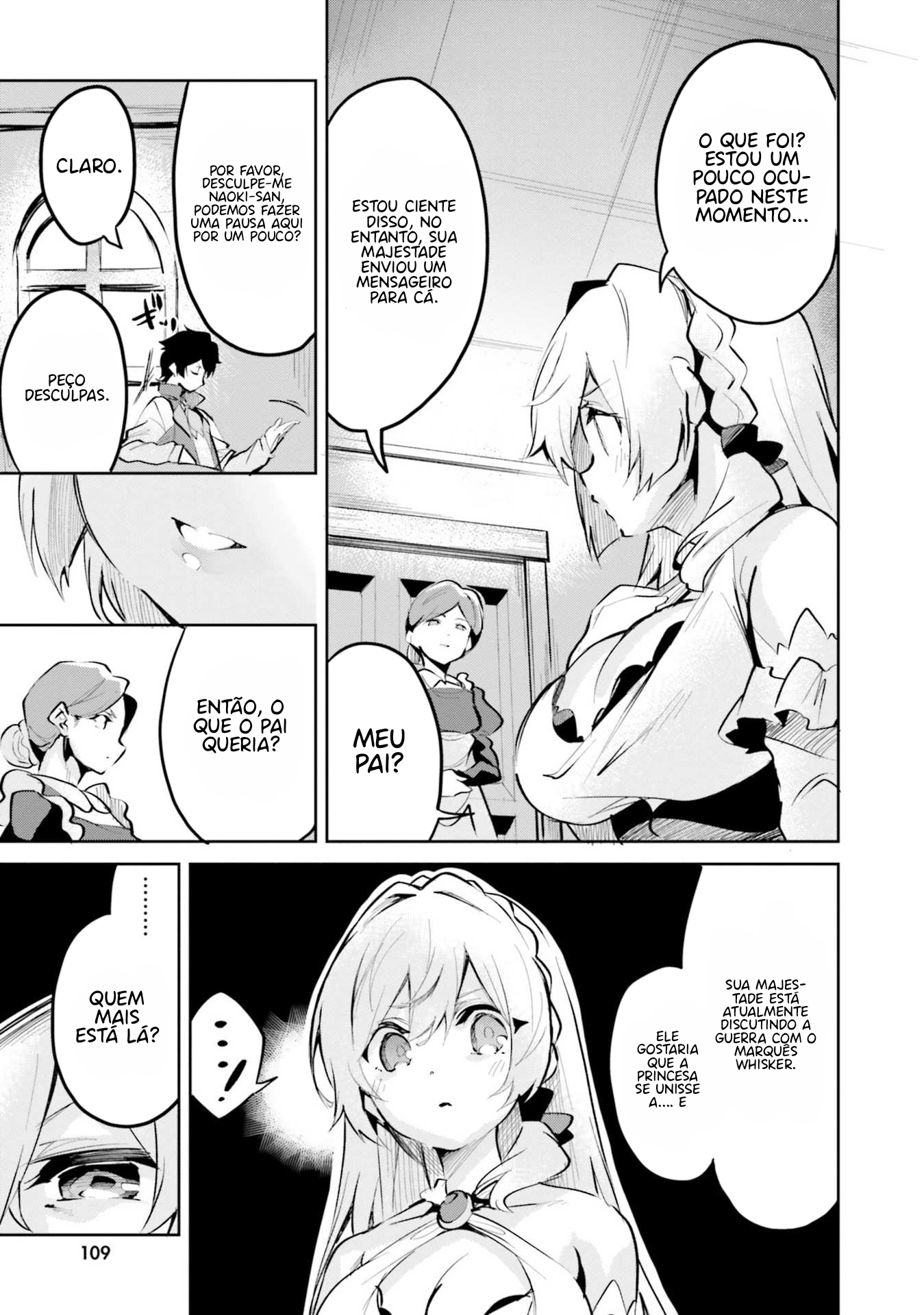 Suuji de Sukuu! Jyakushou Kokka Vol. 1 Ch. 4 第18页