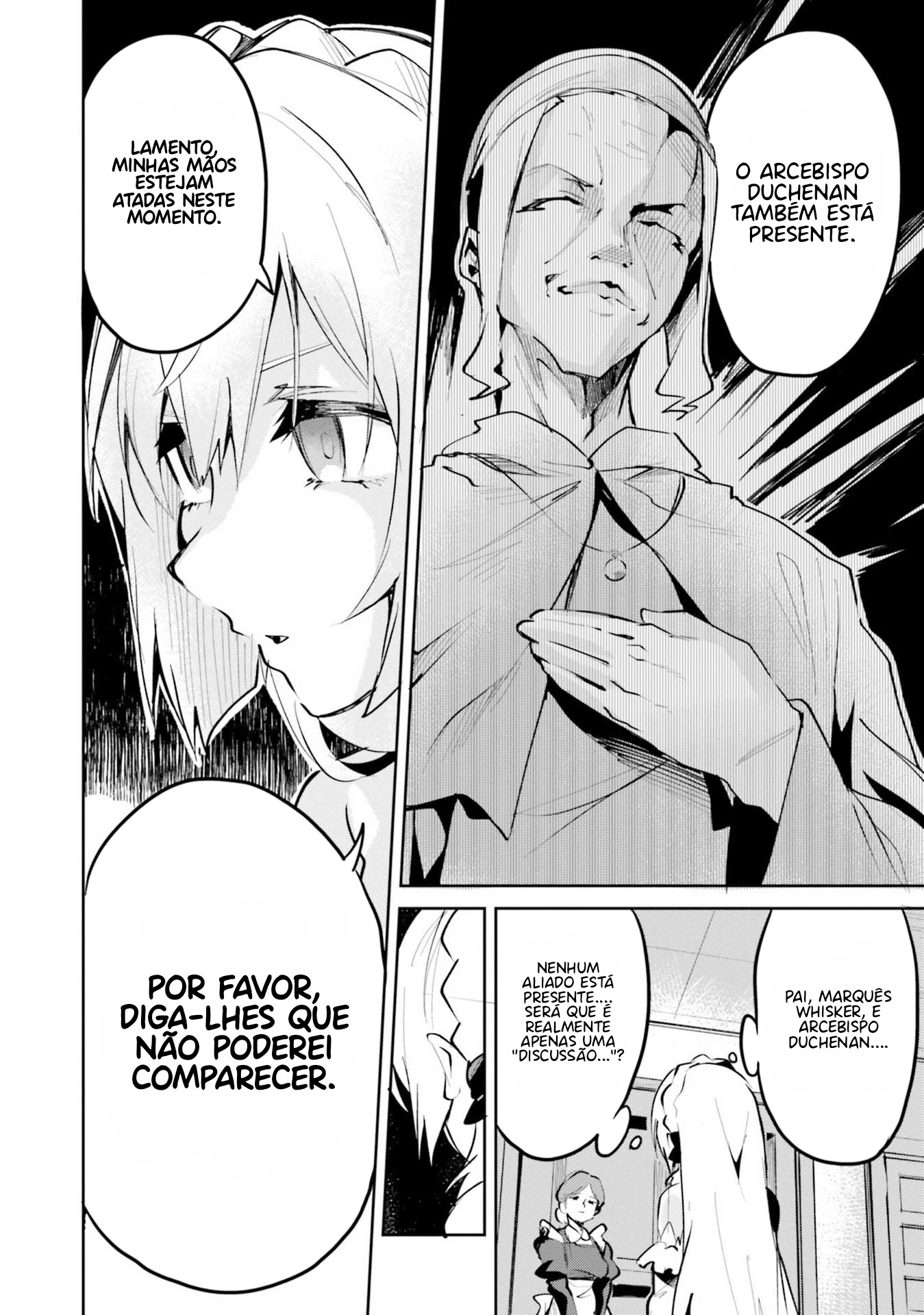 Suuji de Sukuu! Jyakushou Kokka Vol. 1 Ch. 4 第19页