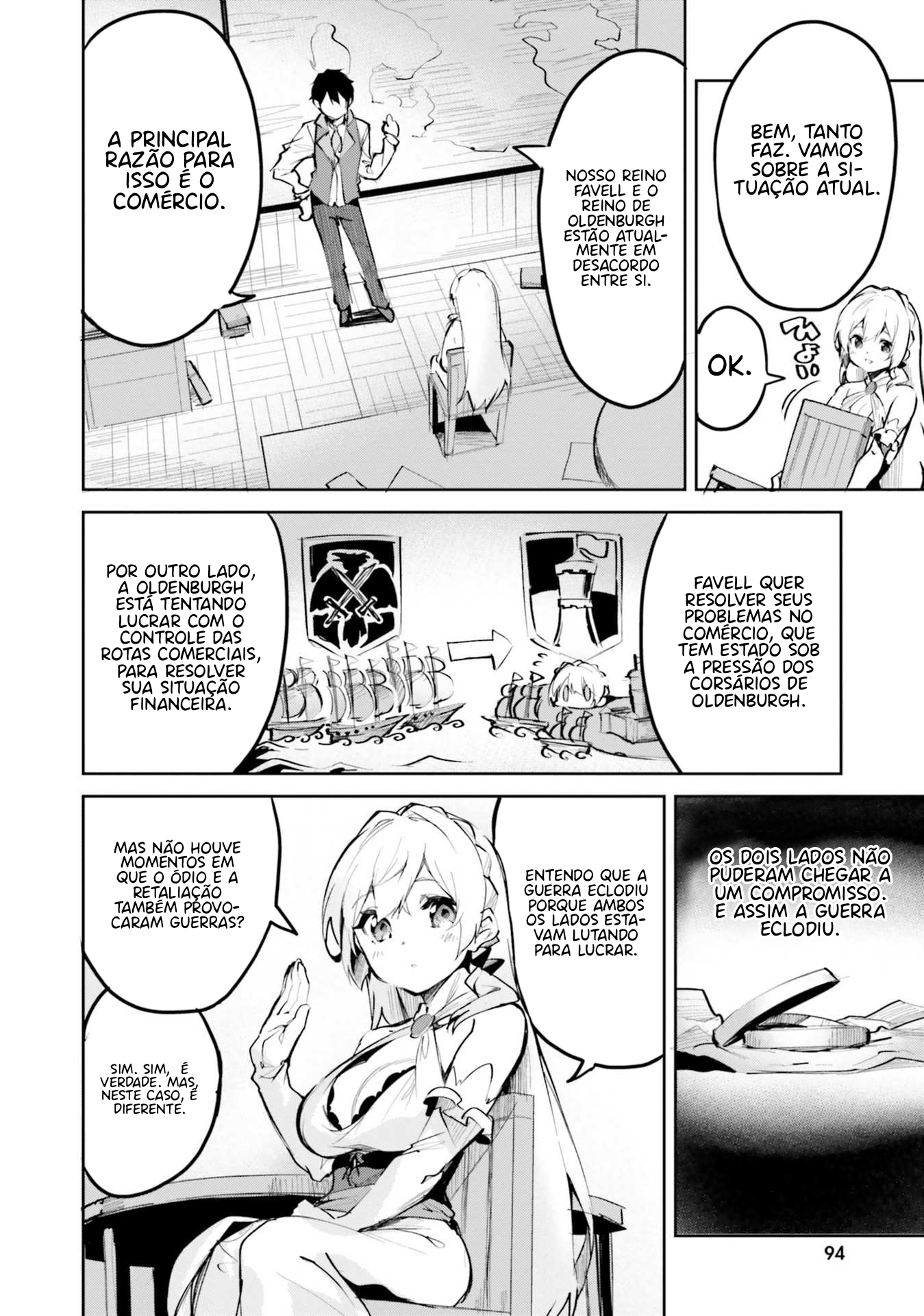 Suuji de Sukuu! Jyakushou Kokka Vol. 1 Ch. 4 第3页