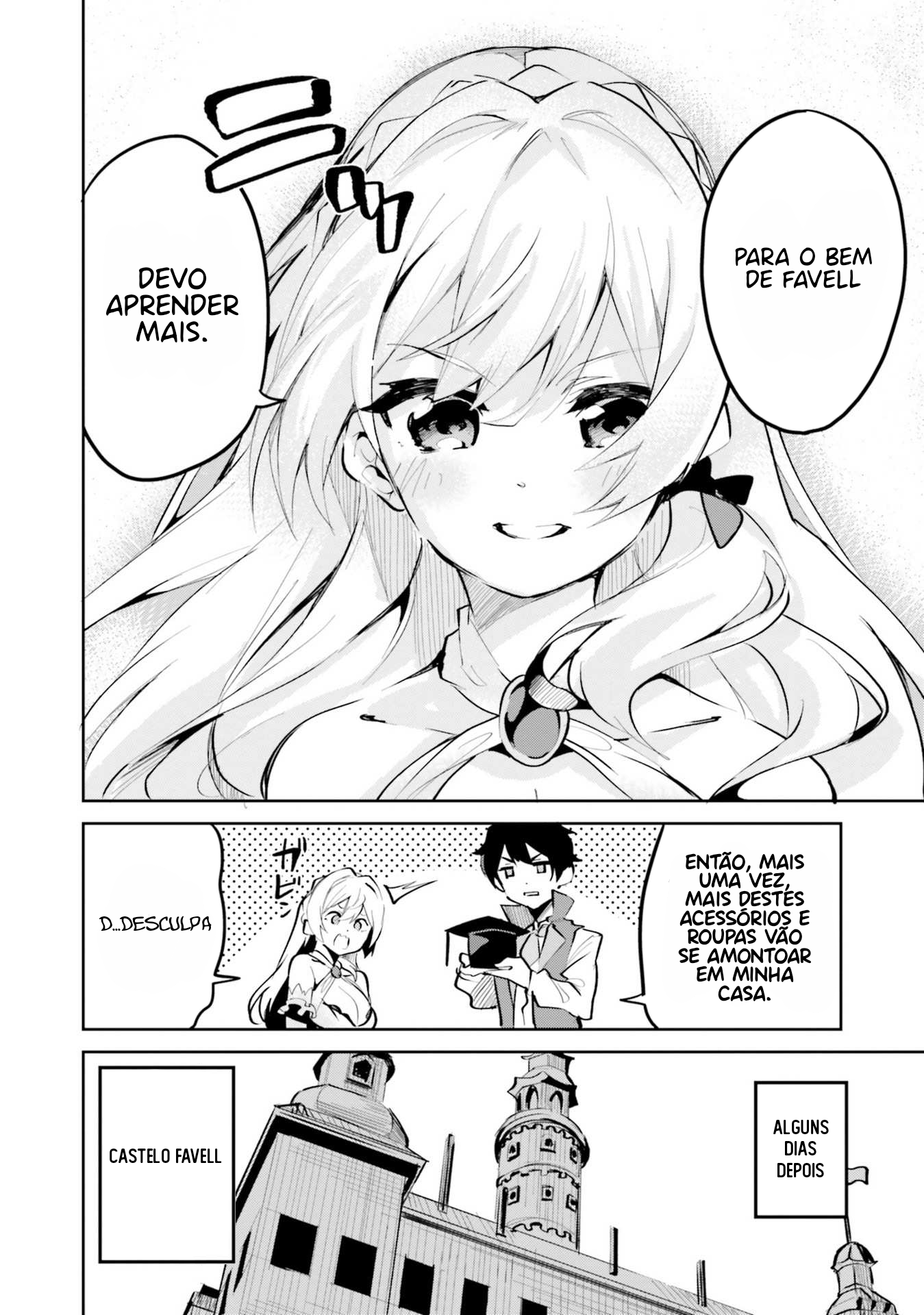 Suuji de Sukuu! Jyakushou Kokka Vol. 1 Ch. 4 第21页