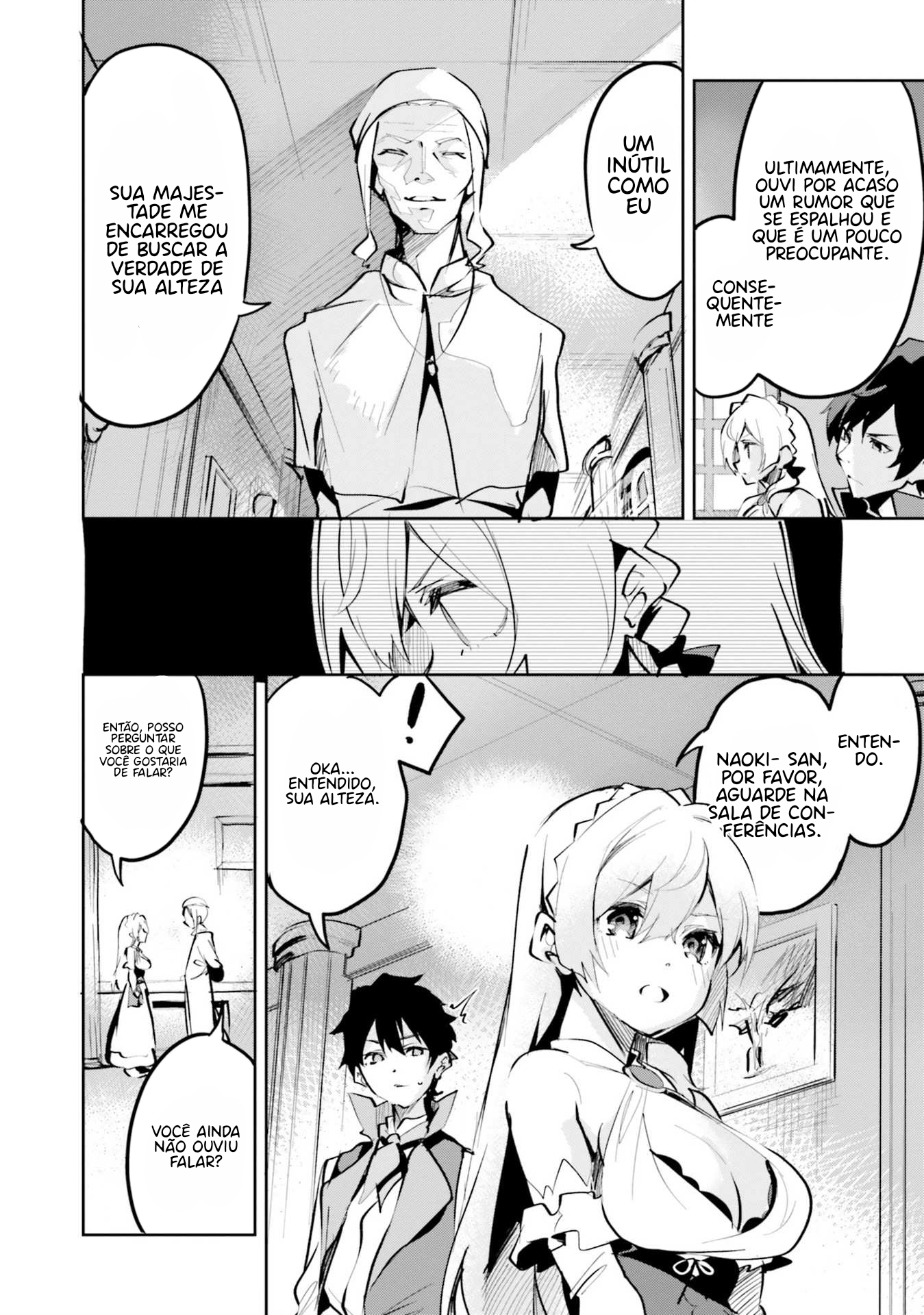Suuji de Sukuu! Jyakushou Kokka Vol. 1 Ch. 4 第23页