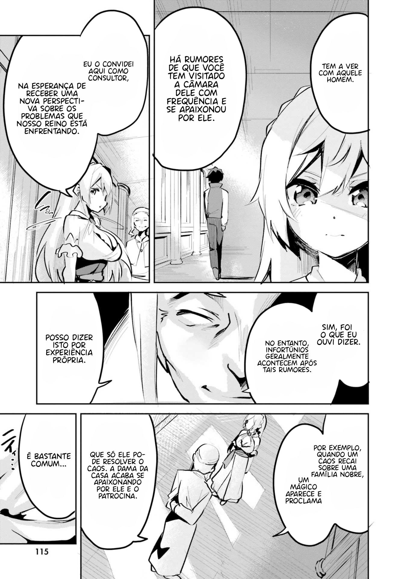 Suuji de Sukuu! Jyakushou Kokka Vol. 1 Ch. 4 第24页