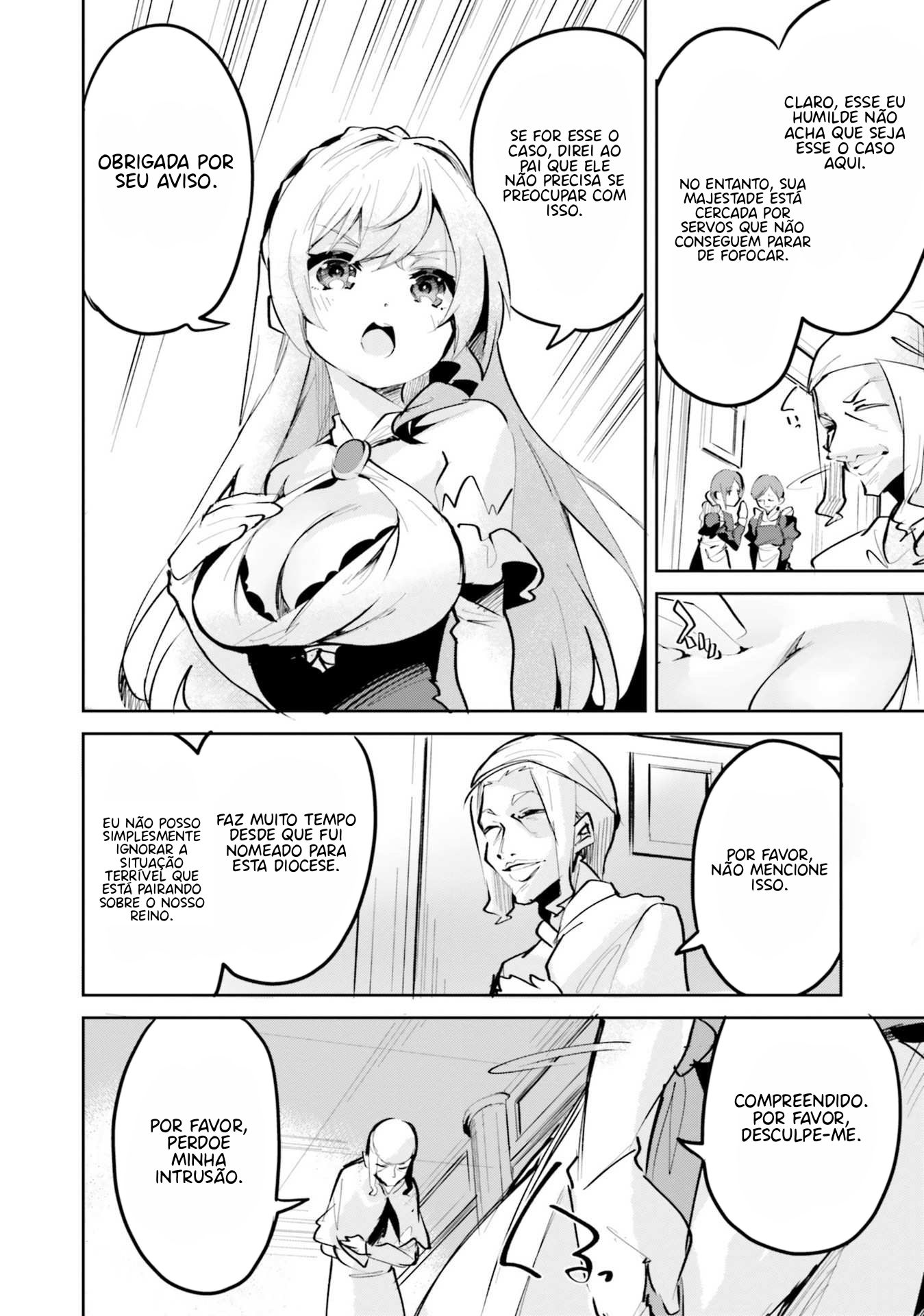 Suuji de Sukuu! Jyakushou Kokka Vol. 1 Ch. 4 第25页