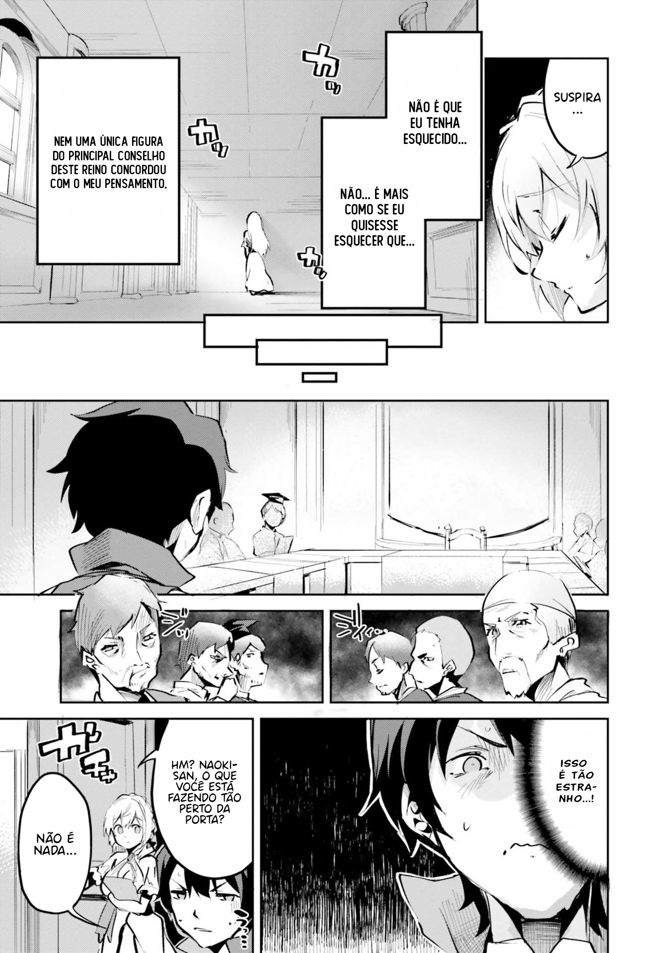 Suuji de Sukuu! Jyakushou Kokka Vol. 1 Ch. 4 第26页