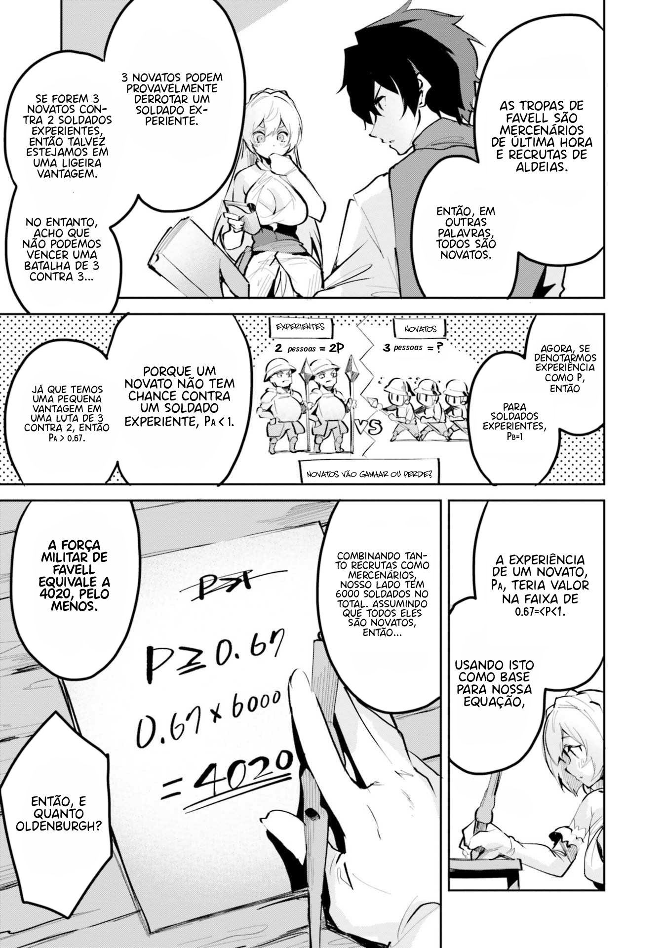 Suuji de Sukuu! Jyakushou Kokka Vol. 1 Ch. 4 第6页
