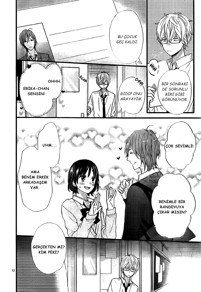 Nijikuro Gakuen no Nichijou Oneshot 第14页