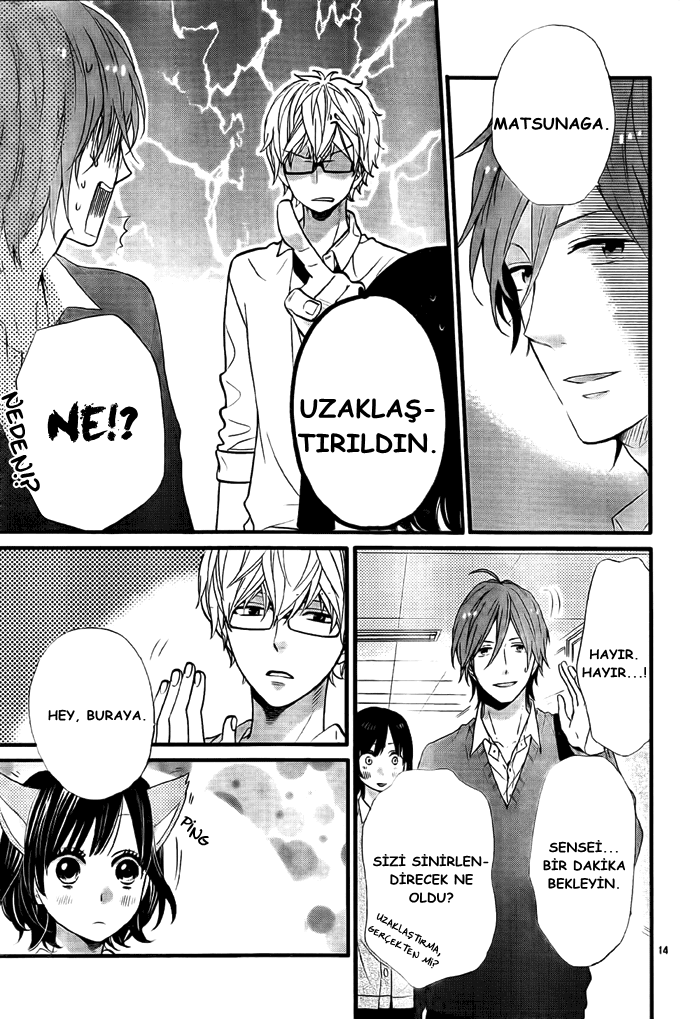 Nijikuro Gakuen no Nichijou Oneshot 第15页