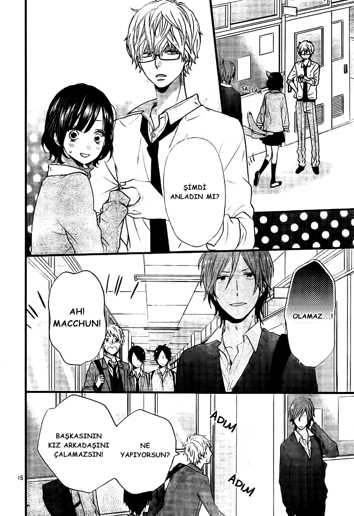 Nijikuro Gakuen no Nichijou Oneshot 第16页