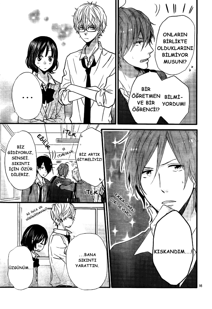 Nijikuro Gakuen no Nichijou Oneshot 第17页