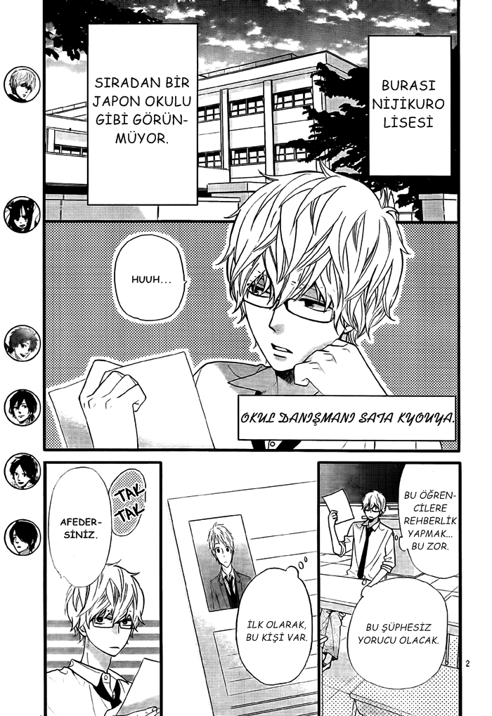 Nijikuro Gakuen no Nichijou Oneshot 第3页