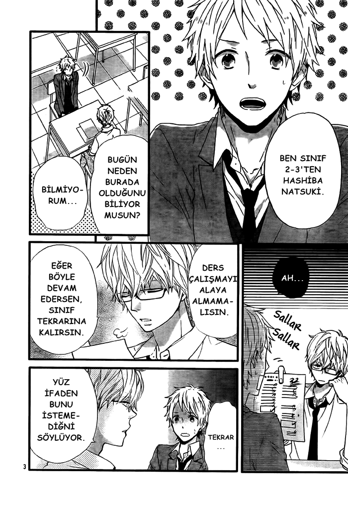 Nijikuro Gakuen no Nichijou Oneshot 第4页