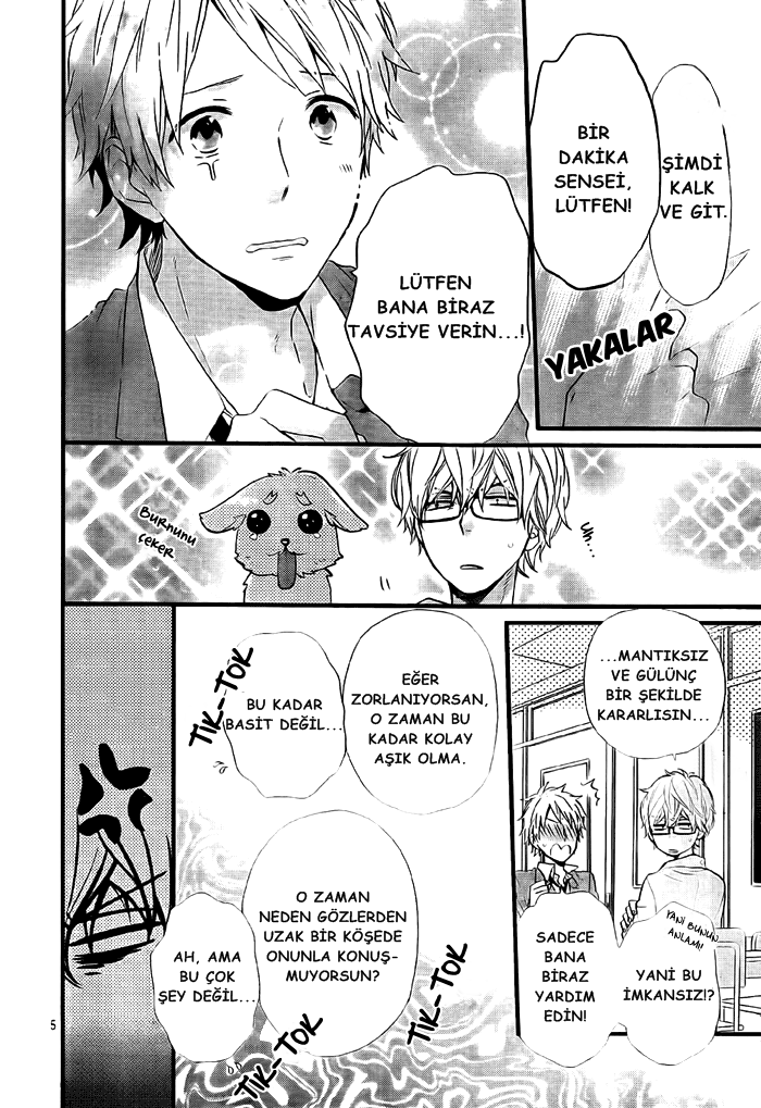 Nijikuro Gakuen no Nichijou Oneshot 第6页