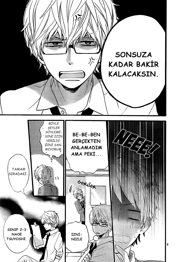 Nijikuro Gakuen no Nichijou Oneshot 第7页