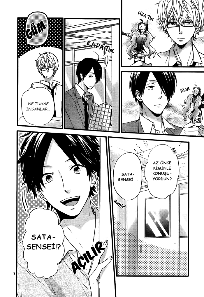 Nijikuro Gakuen no Nichijou Oneshot 第10页