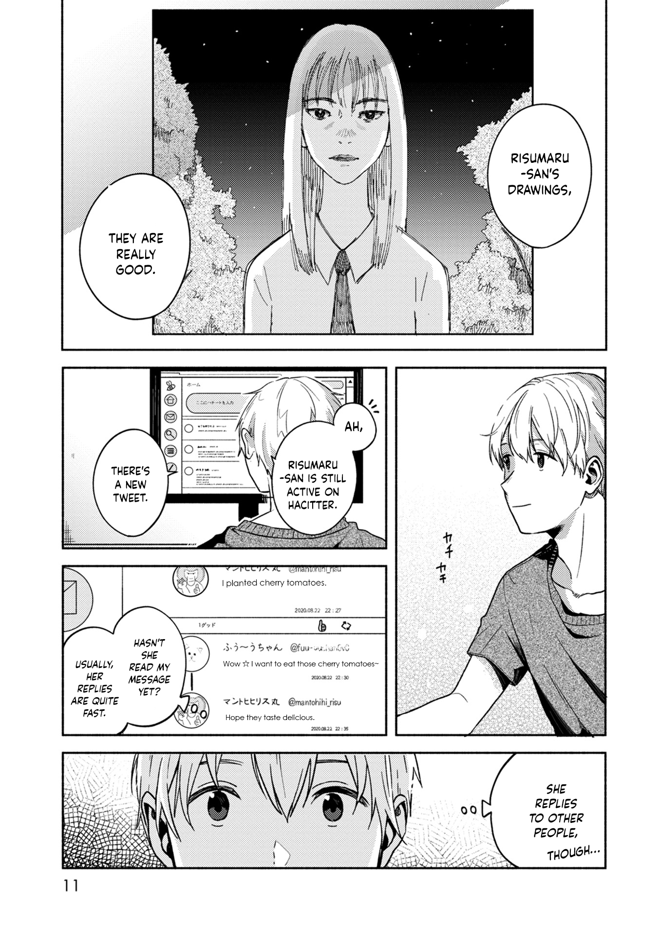 Kimi no Fude wo Oritai Mantohihi Risumaru 第12页