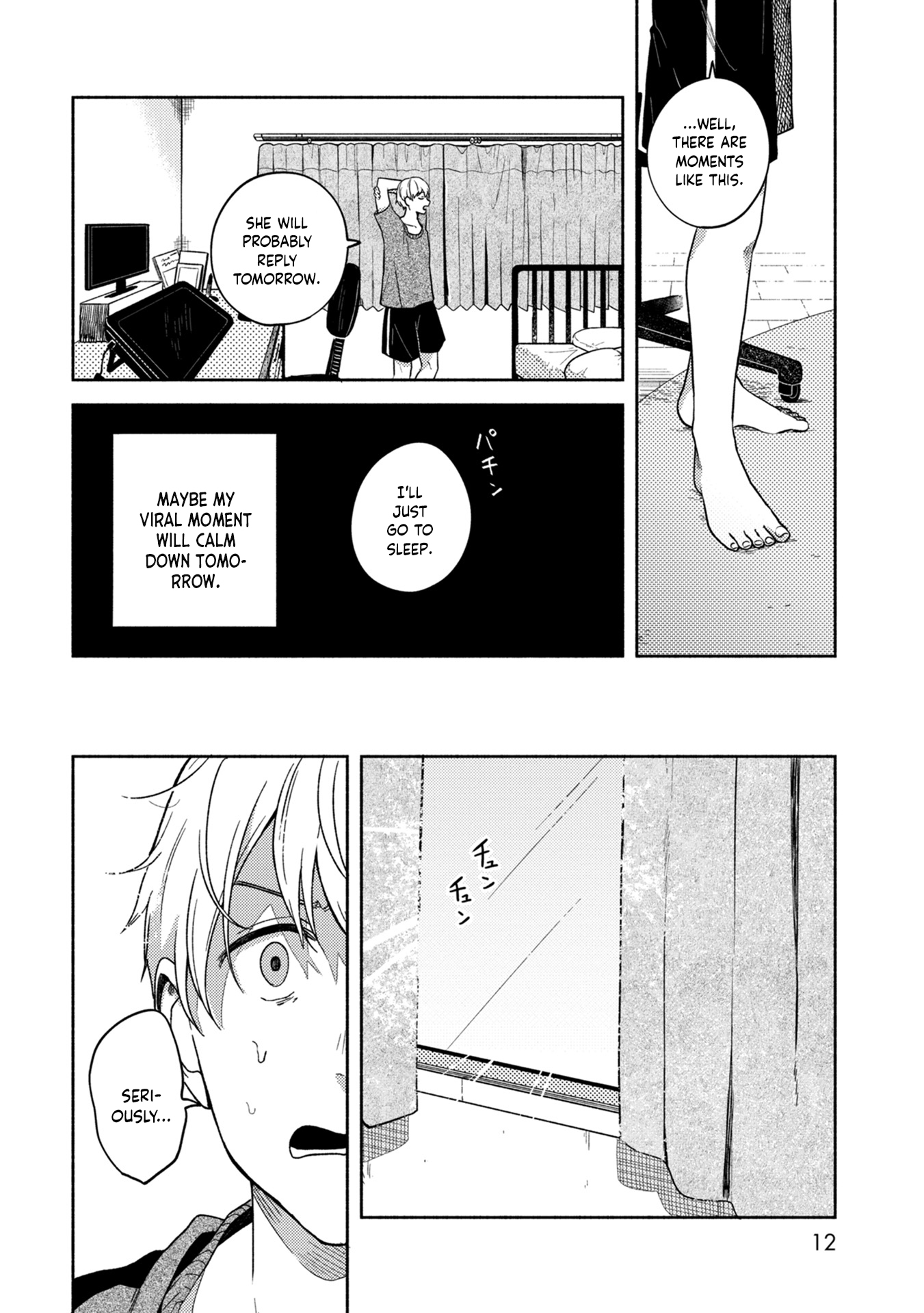 Kimi no Fude wo Oritai Mantohihi Risumaru 第13页