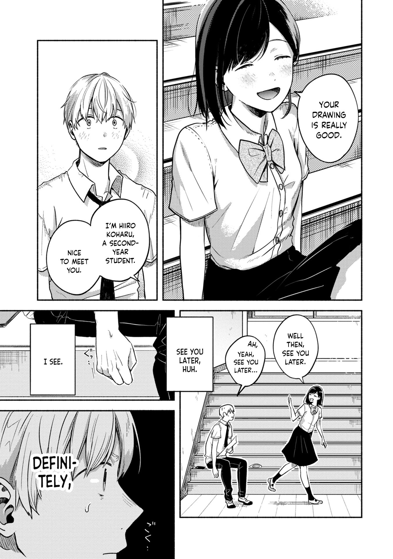 Kimi no Fude wo Oritai Mantohihi Risumaru 第24页