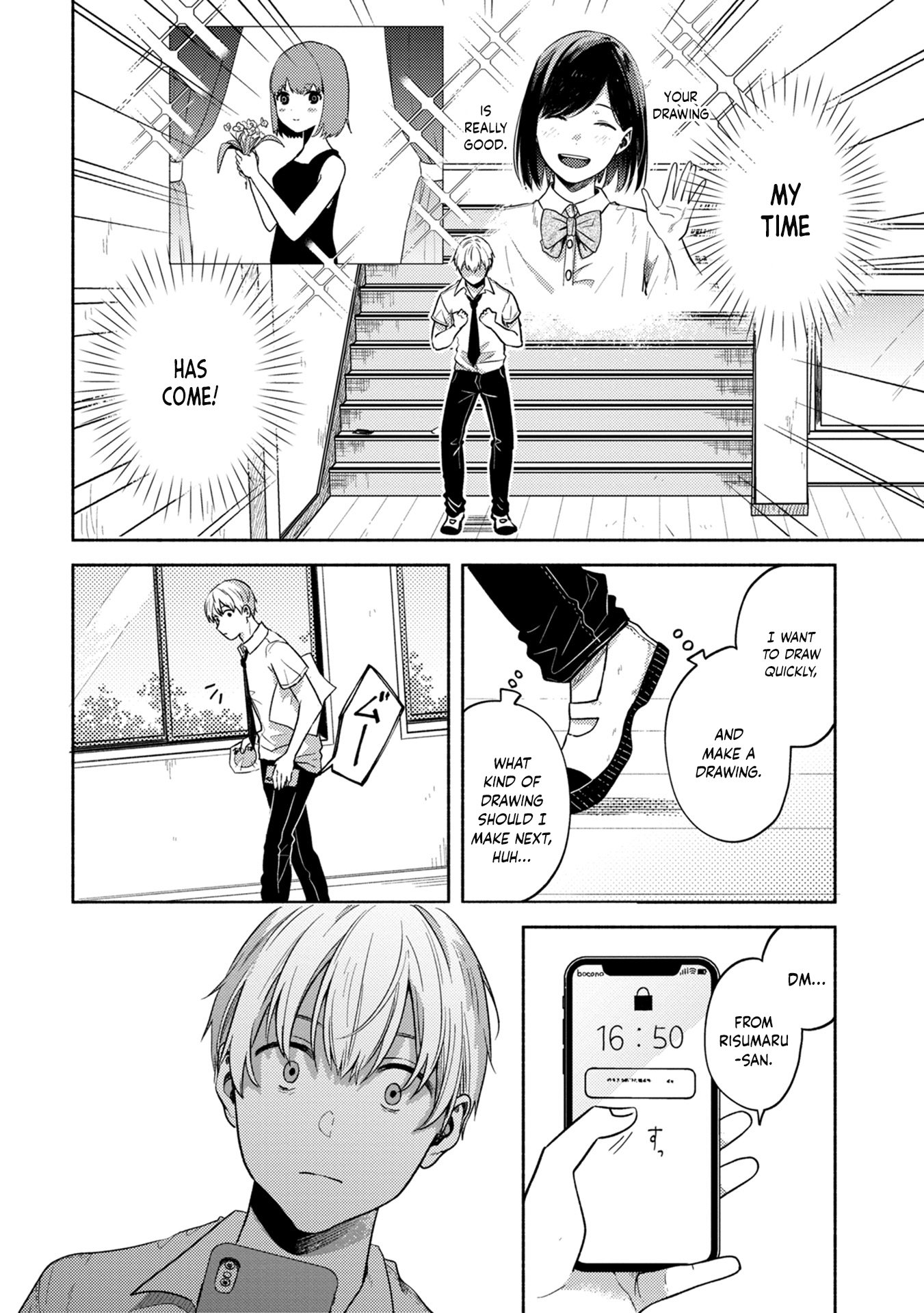 Kimi no Fude wo Oritai Mantohihi Risumaru 第25页