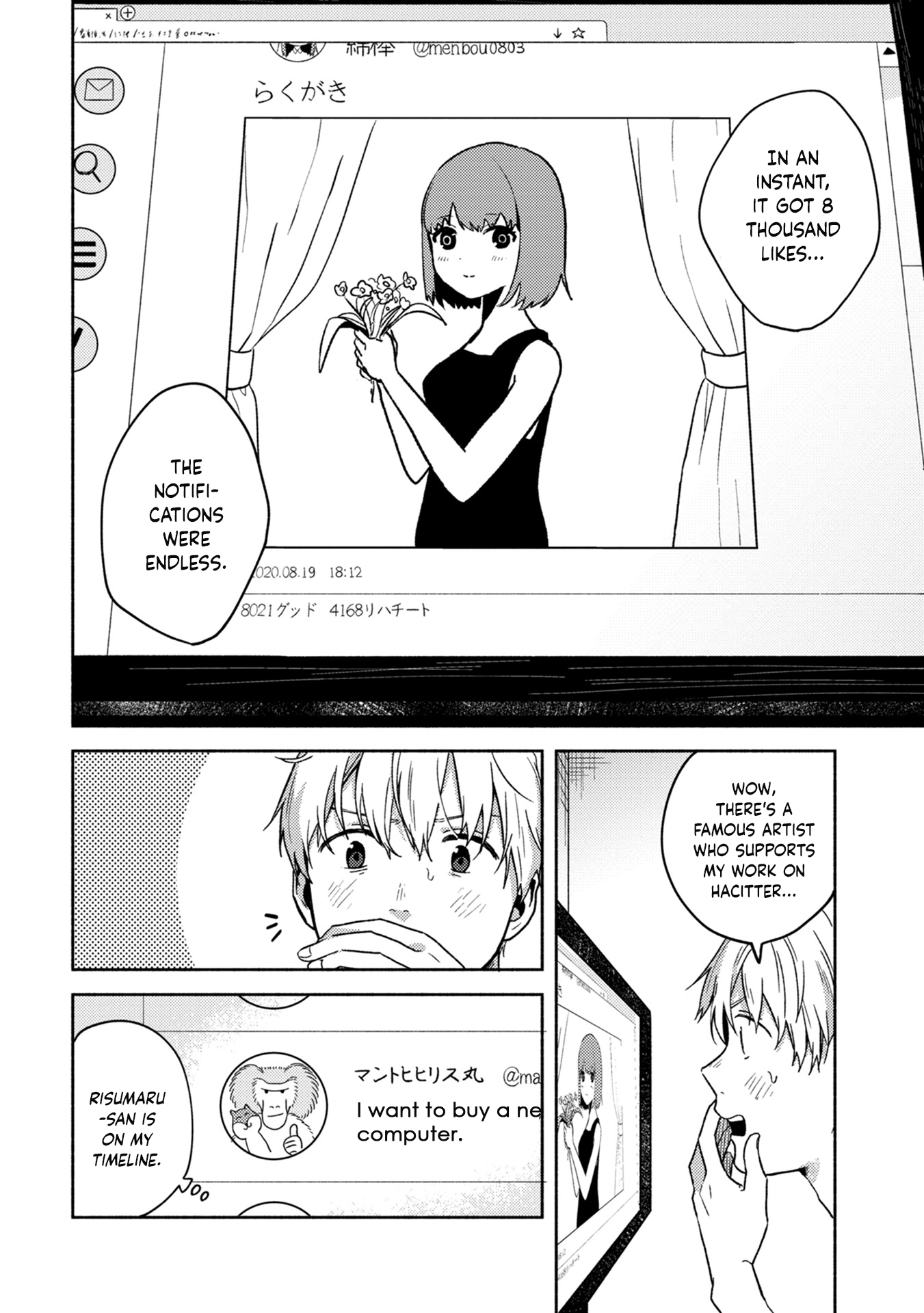 Kimi no Fude wo Oritai Mantohihi Risumaru 第9页