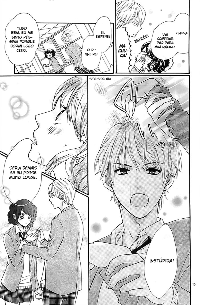 Ame ga Yamu koro ni Oneshot 第16页