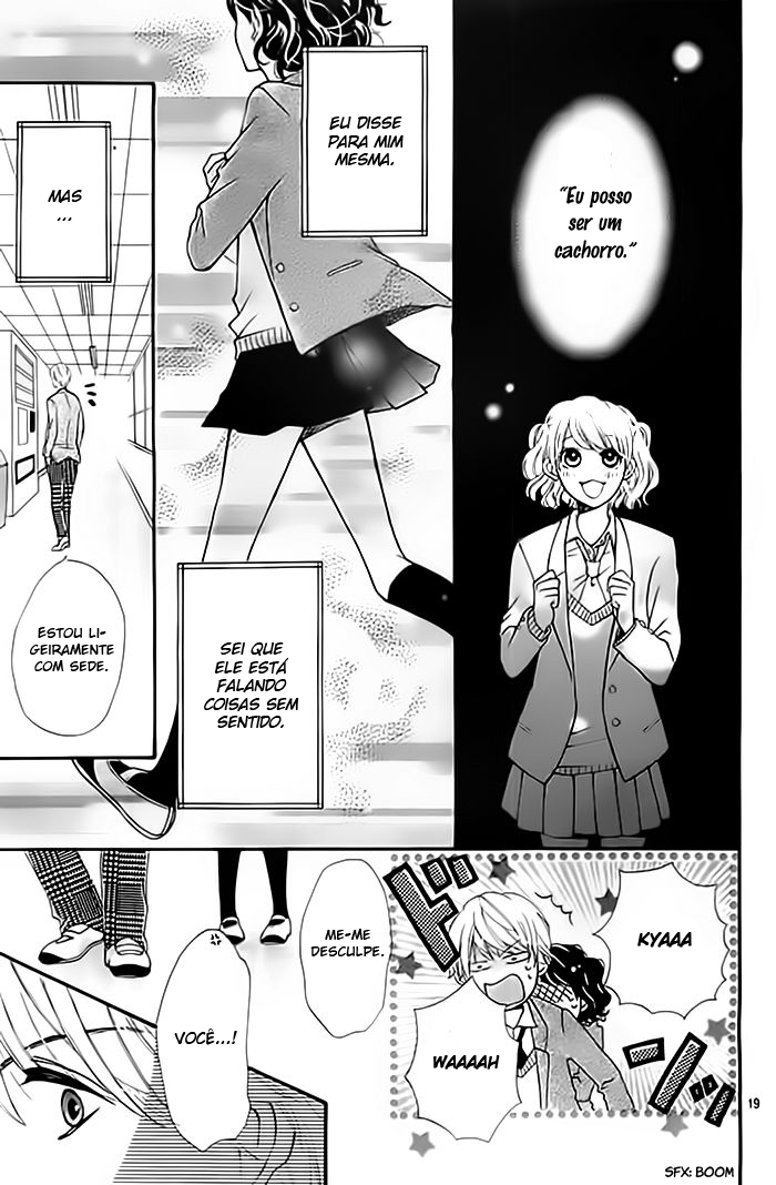 Ame ga Yamu koro ni Oneshot 第20页