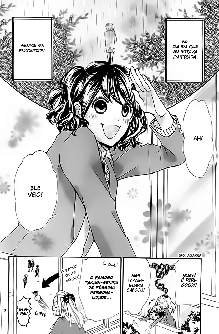 Ame ga Yamu koro ni 第3页