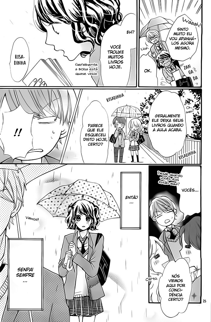 Ame ga Yamu koro ni Oneshot 第26页