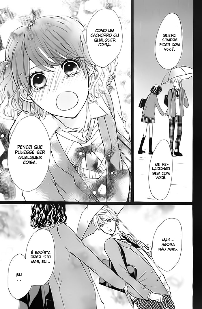 Ame ga Yamu koro ni Oneshot 第28页